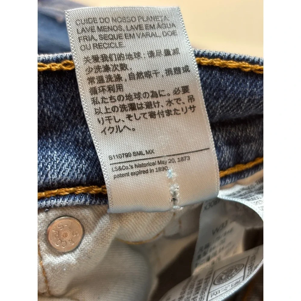 Mens 33x32 Levi's Straight Jeans Medium Wash Blue Denim Regular Fit Everyday